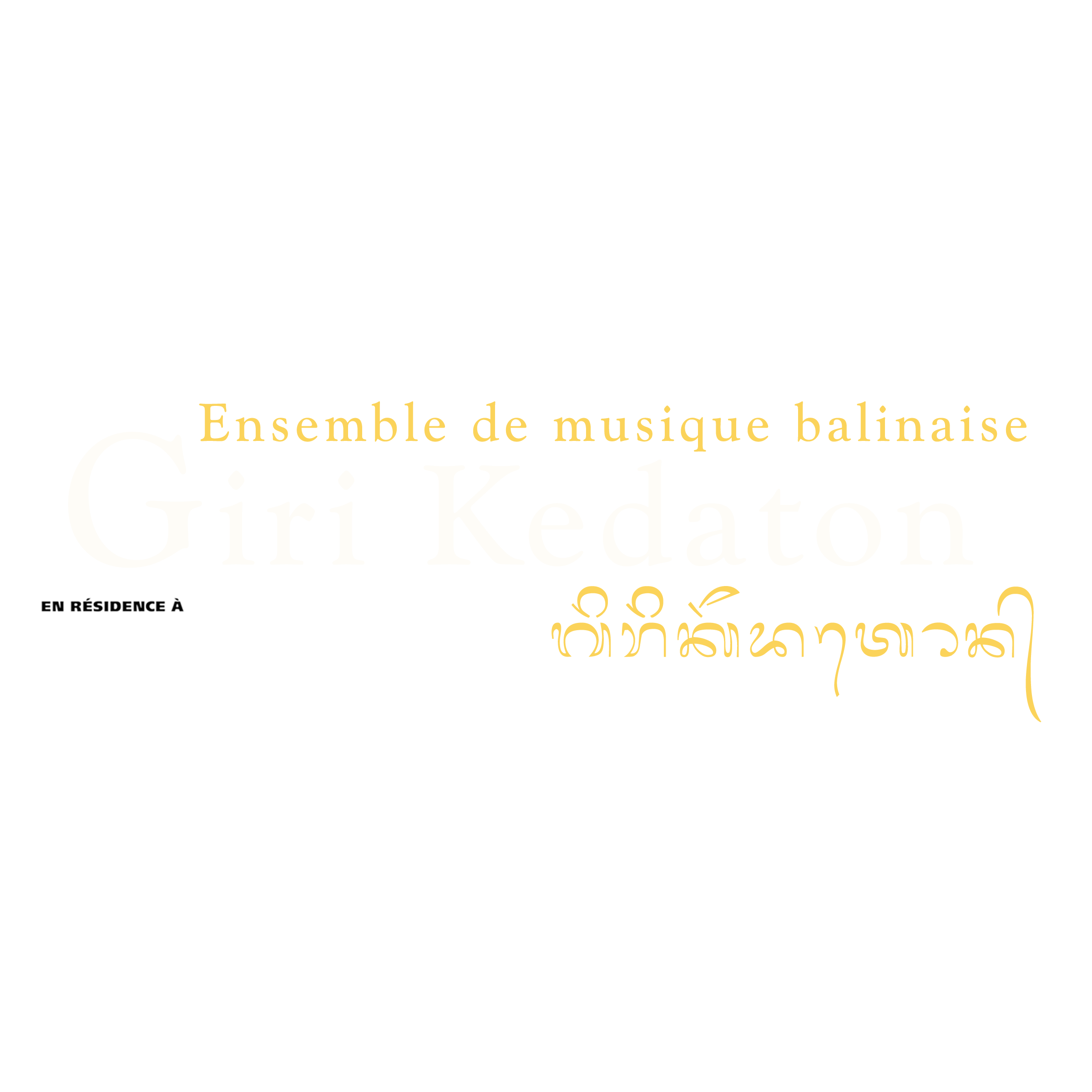 Totem X Giri Kedaton